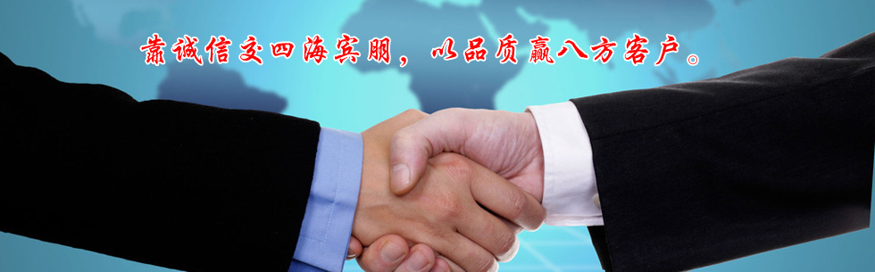 圖片標題